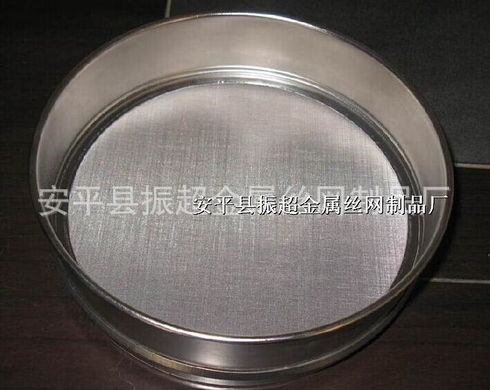 P^VW(wng)-www.jrigepdu.cn