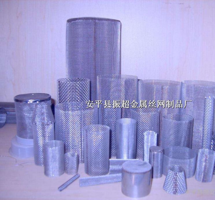P䓽zW(wng),P^(gu)VW(wng),P䓺YW(wng)http://www.jrigepdu.cn